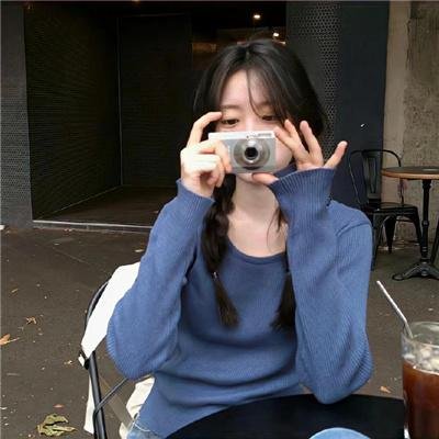 走西口